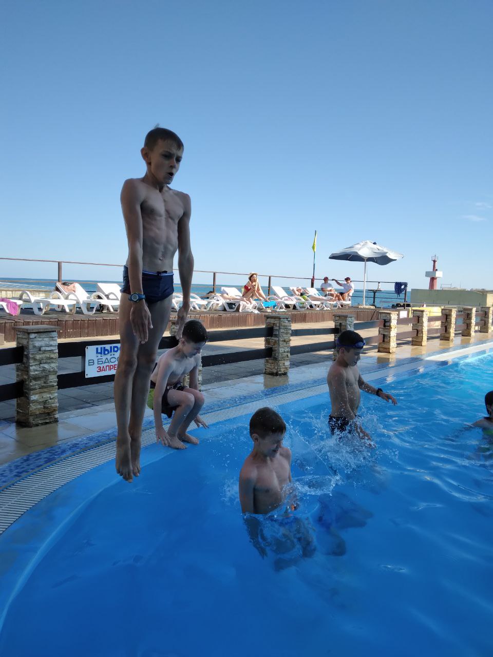 photo